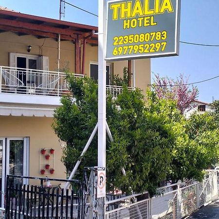 Thalia Hotel Kamena Vourla Exterior photo