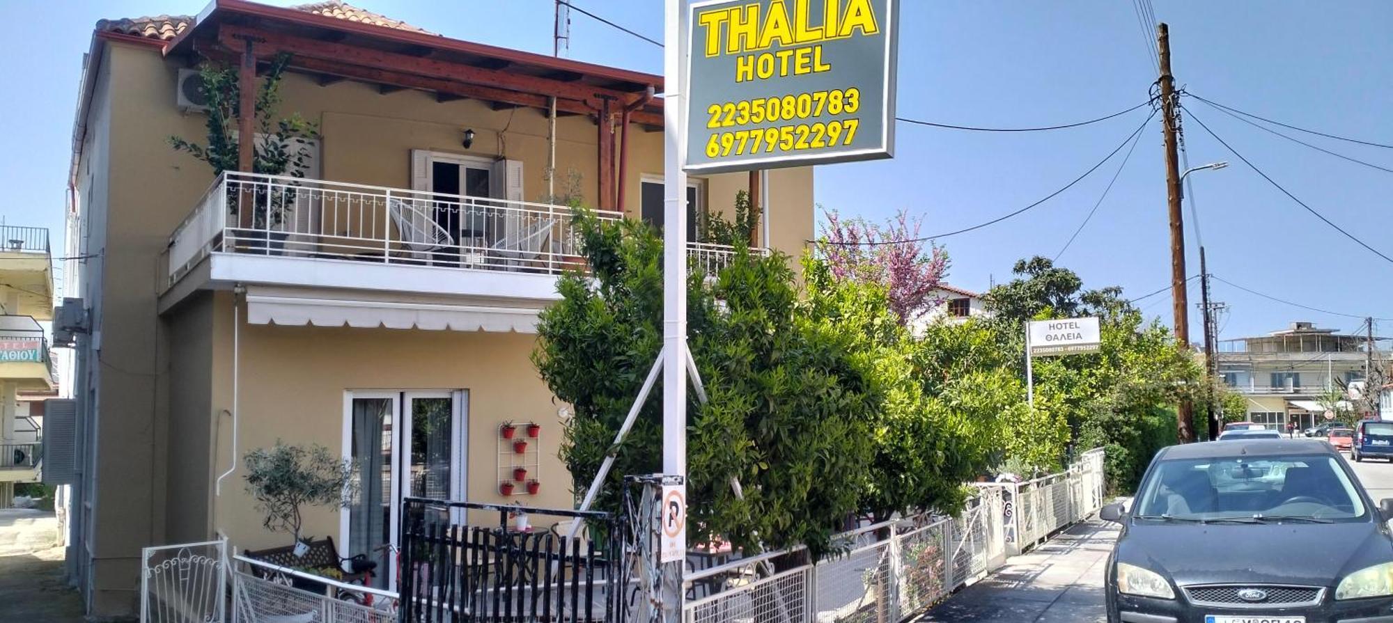 Thalia Hotel Kamena Vourla Exterior photo
